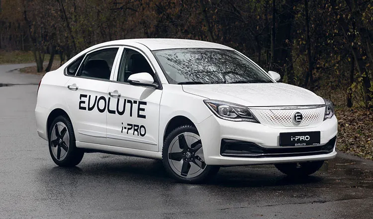 Evolute i-PRO